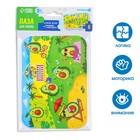 Пазлы мягкие для малышей Крошка Я «Авокадо», 6 деталей, от 1 года - Фото 2