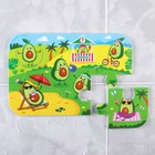 Пазлы мягкие для малышей Крошка Я «Авокадо», 6 деталей, от 1 года - Фото 7