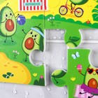 Пазлы мягкие для малышей Крошка Я «Авокадо», 6 деталей, от 1 года - Фото 8