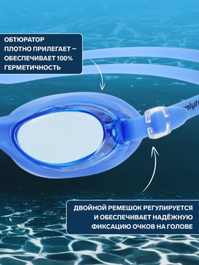 Синий