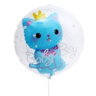 Шар полимерный 23" «Кошка с короной голубая» - фото 319289845
