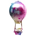 Шар фольгированный 35" 3D воздушный шар «Единороги» - Фото 1