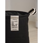 Корзина для белья круглая Доляна Laundry, 35×45 см, цвет чёрный - Фото 3
