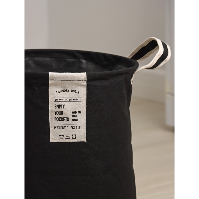 Корзина для белья круглая Доляна Laundry, 35×45 см, цвет чёрный - фото 1910576093