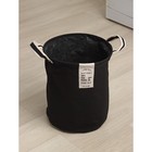 Корзина для белья круглая Доляна Laundry, 35×45 см, цвет чёрный - фото 9594498