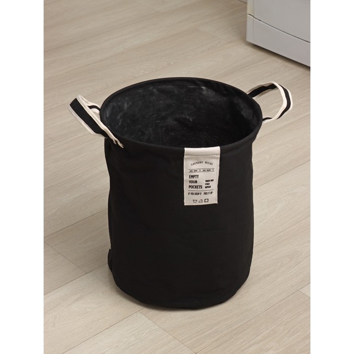Корзина для белья круглая Доляна Laundry, 35×45 см, цвет чёрный - фото 1910576094