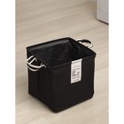 Корзина для белья квадратная Доляна Laundry, 33×33×33 см, цвет чёрный - Фото 3