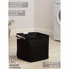 Корзина для белья квадратная Доляна Laundry, 33×33×33 см, цвет чёрный - Фото 2