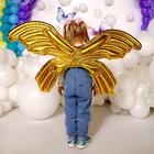 Фольгированные крылья «Бабочка», 122 см., золото - фото 2947022