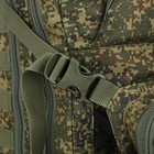 Рюкзак тактический, Taif, 35л, отдел на молнии, 3 наружных кармана, цвет камуфляж/зелёный - фото 6821241