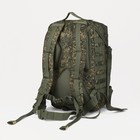Рюкзак тактический, Taif, 35л, отдел на молнии, 3 наружных кармана, цвет камуфляж/зелёный - Фото 2