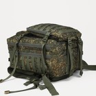 Рюкзак тактический, 35л, отдел на молнии, 3 наружных кармана, цвет камуфляж/зелёный - фото 6821240