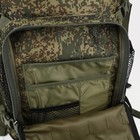Рюкзак тактический, 35л, отдел на молнии, 3 наружных кармана, цвет камуфляж/зелёный - Фото 6