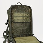 Рюкзак тактический, 35л, отдел на молнии, 3 наружных кармана, цвет камуфляж/зелёный - фото 6821245