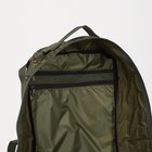 Рюкзак тактический, 35л, отдел на молнии, 3 наружных кармана, цвет камуфляж/зелёный - Фото 9