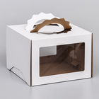 Коробка под торт 3 окна, с ручками, белая, 28 х 28 х 20 см - фото 10487021