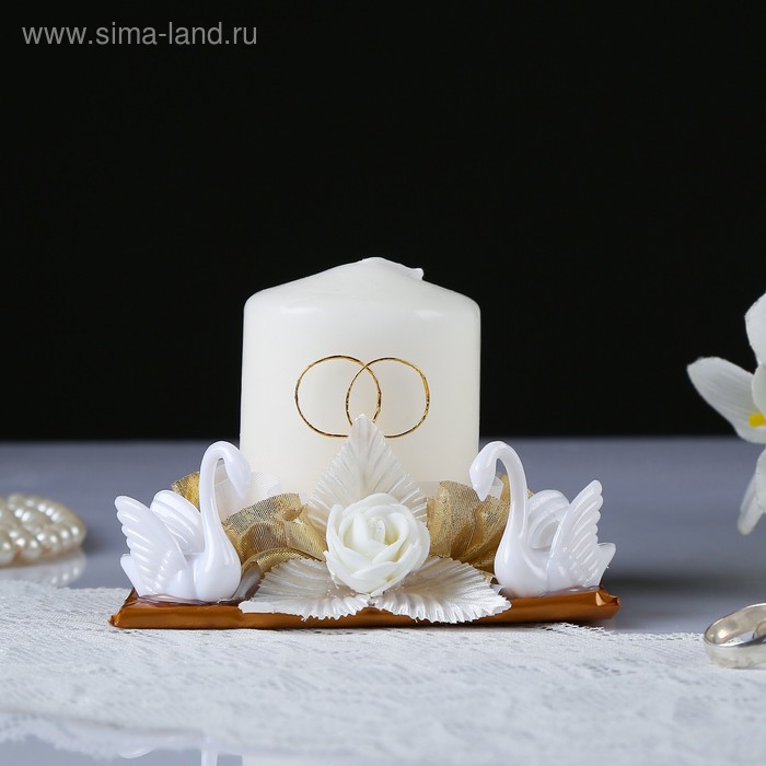 Свеча свадебная с лебедями, цвет бело-золотой - Фото 1