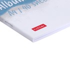 Альбом для рисования А4, 40 листов, на скрепке, «Лягушонок Ден», обложка мелованный картон, матовая ламинация, тиснение, блок 100 г/м², МИКС - Фото 8