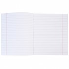 Тетрадь 18 листов в линейку Синяя, пластиковая обложка, титульный лист, блок офсет 65 г/м² - Фото 3