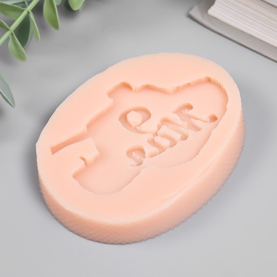 Молд силиконовый "Танк 9 мая" 7х4,5 см