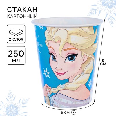 Стакан одноразовый «С Днем Рождения!», 250 мл, Холодное сердце