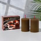 Набор свечей-столбиков 2 шт, 4х6 см, шоколадный трюфель - Фото 5