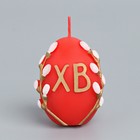 Свеча пасхальная "Яйцо", барельеф - фото 24412755