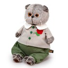 Мягкая игрушка «Басик в комплекте с цветком», 30 см - фото 24533984