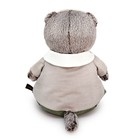 Мягкая игрушка «Басик в комплекте с цветком», 30 см - фото 24533985