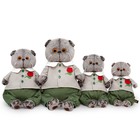 Мягкая игрушка «Басик в комплекте с цветком», 30 см - фото 24533987