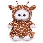 Мягкая игрушка «Ли-Ли Baby в комбинезоне «Жираф», 20 см - фото 10279858