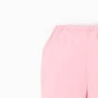 Ползунки для девочки, цвет розовый, рост 50-56 см 9513530