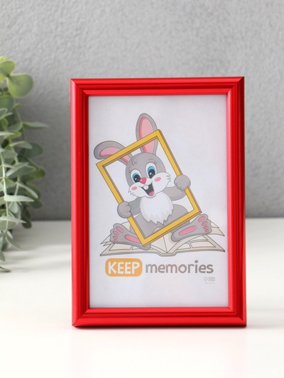 Фоторамка для фото 10×15 см Keep memories «Радуга», пластик, красный, (пластиковый экран)