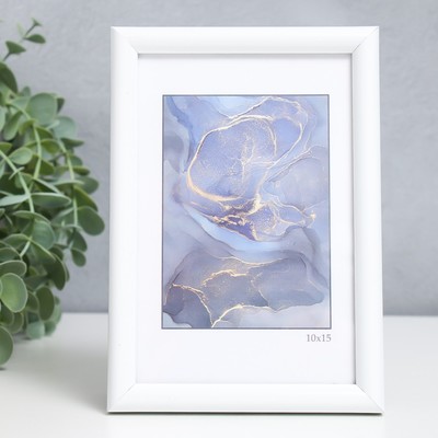 Фоторамка для фото 10×15 см «Радуга», пластик, белый, (пластиковый экран)