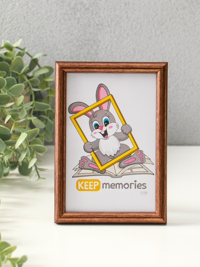 Фоторамка для фото 10×15 см Keep memories «Радуга», пластик, бронза, (пластиковый экран)