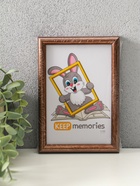 Фоторамка для фото 10×15 см Keep memories «Радуга», пластик, бронза, (пластиковый экран)  (артикул 9467345)  большой выбор товаров оптом и в розницу по низким ценам с доставкой