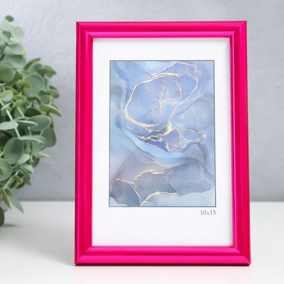 Фоторамка пластик "Радуга" 10х15 см, пурпурный металлик (стекло)