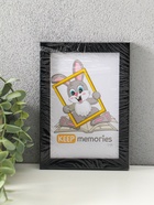 Фоторамка для фото 10×15 см Keep memories «Формат», чёрная, (пластик)  (артикул 9467426)  большой выбор товаров оптом и в розницу по низким ценам с доставкой