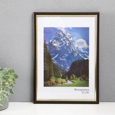 Фоторамка для фото 21×30 см Keep memories «Гамма», пластик, венге, (стекло)