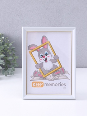 Фоторамка для фото 15×21 см Keep memories «Офисная», пластик, белый, (пластиковый экран)