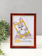 Фоторамка для фото 15×21 см Keep memories «Офис», пластик, яшма, (пластиковый экран) - Фото 2