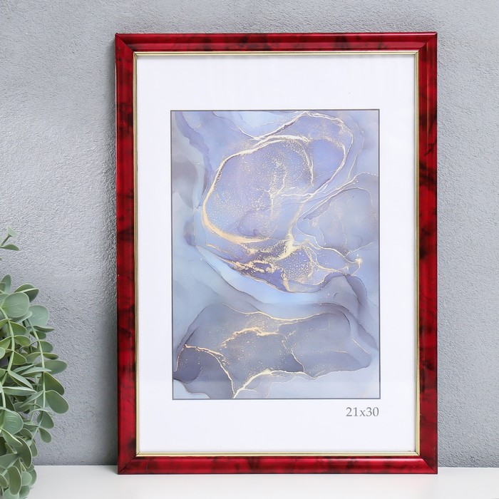 Фоторамка пластик "Офис 8" 21х30 см, яшма - Фото 1