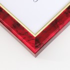 Фоторамка пластик "Офис 8" 21х30 см, яшма - Фото 2