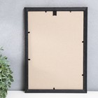 Фоторамка пластик "Офис 8" 21х30 см, яшма - Фото 3