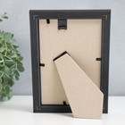 Фоторамка пластик "Офис 8" 10х15 см, венге - Фото 4