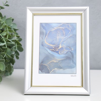 Фоторамка пластик "Офис 8" 10х15 см, серебро (пластиковый экран)