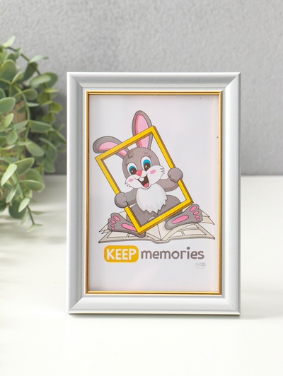 Фоторамка для фото 10×15 см Keep memories «Офис», пластик под серебро, (пластиковый экран)
