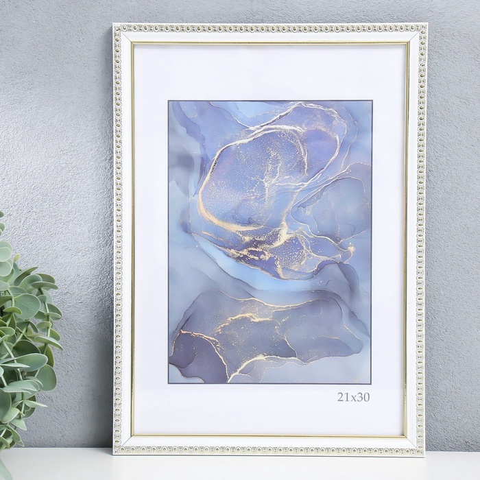 Фоторамка для фото 21×30 см Keep memories «Камея», пластик, белый, (пластиковый экран) - Фото 1