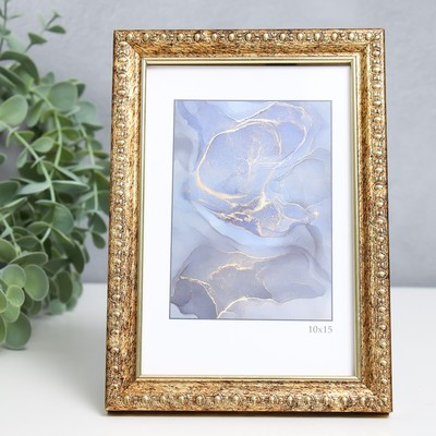 Фоторамка для фото 10×15 см Keep memories «Камея», пластик, состаренное золото