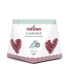 Соль для сердца ValulaV CardioSalt, 50 саше-пакетов по 3 г - фото 10280162